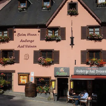 ホテル オーベルジュ アール ヴァイネン